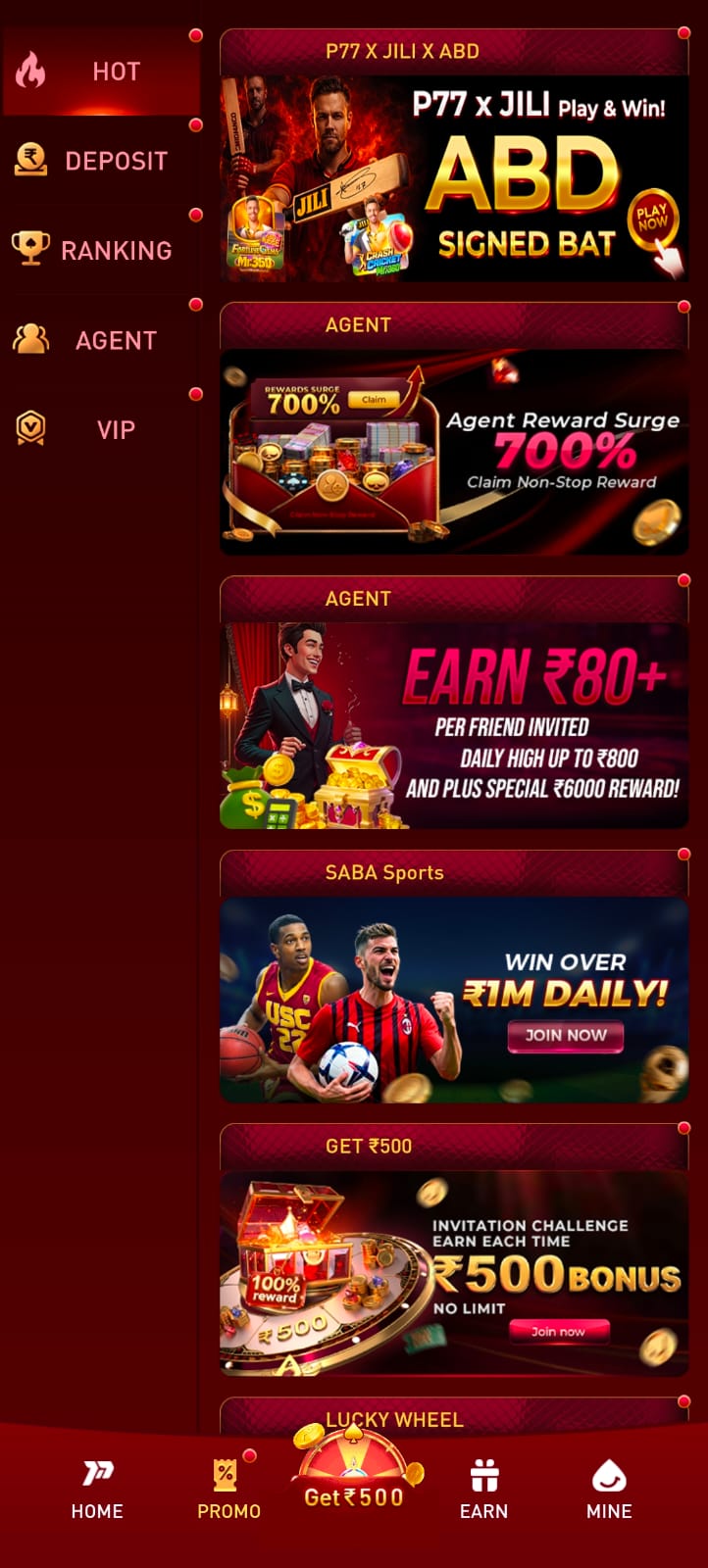 p77 game bonus