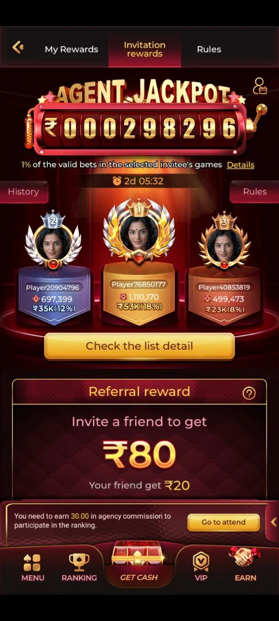 p77 game apps