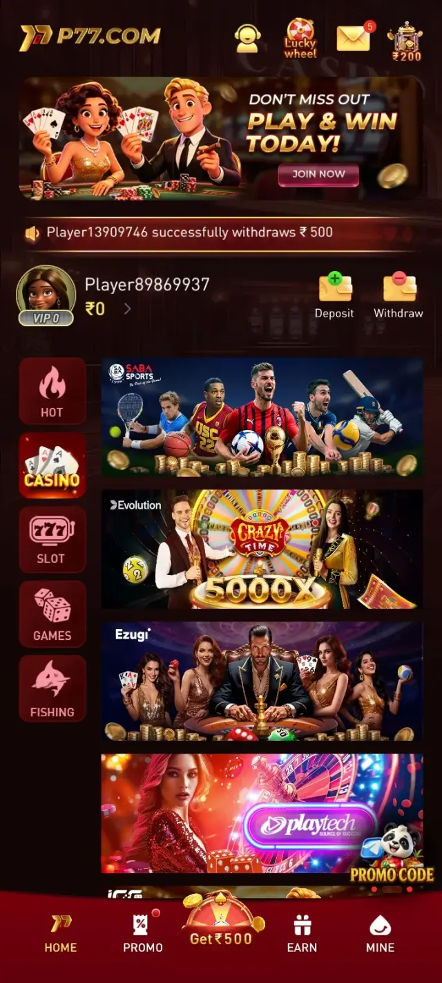 p77 game app